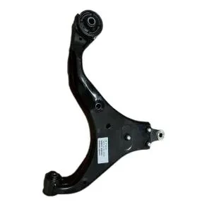 inner control arm