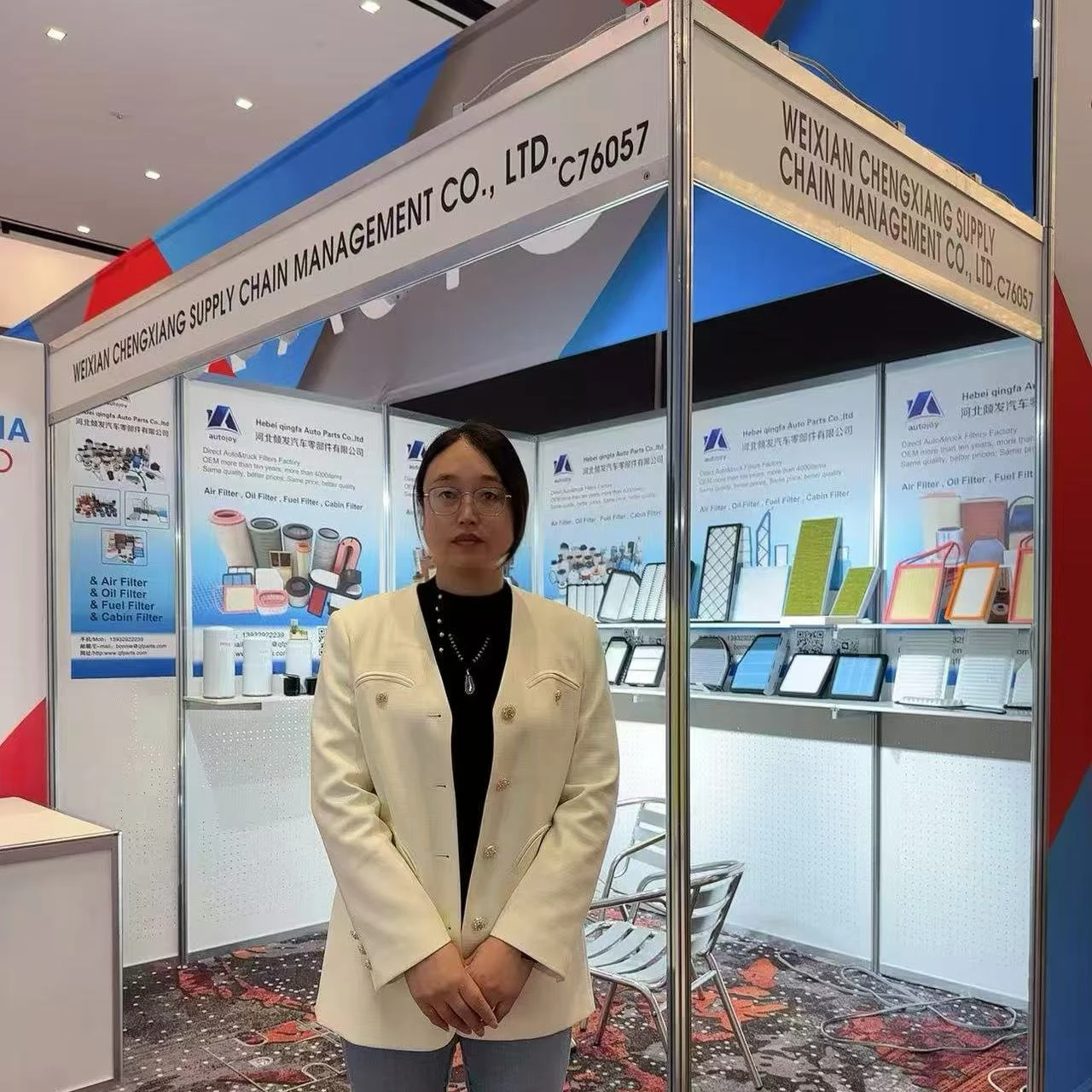 In November 2024, our company's auto parts show in Las Vegas, USA