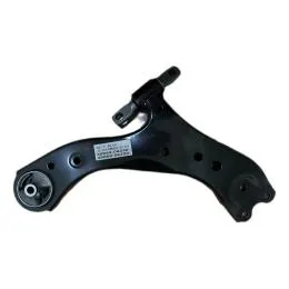 Front Axle Upper Control Arm