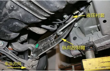 control arm for sale